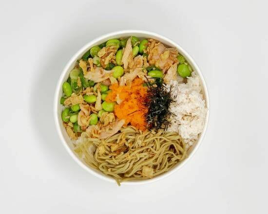 Baby Steps Signature Bowl